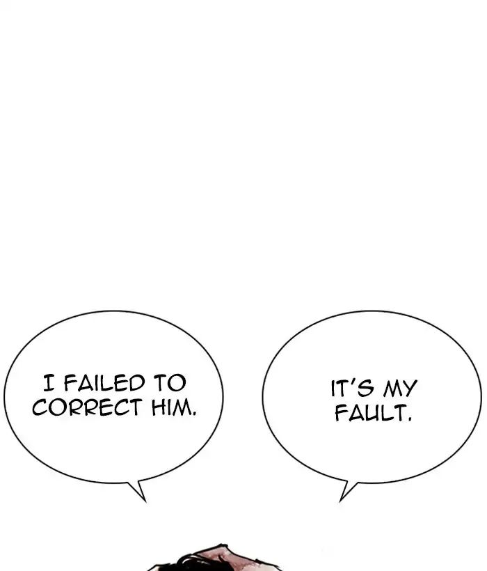 lookism-chap-244-29