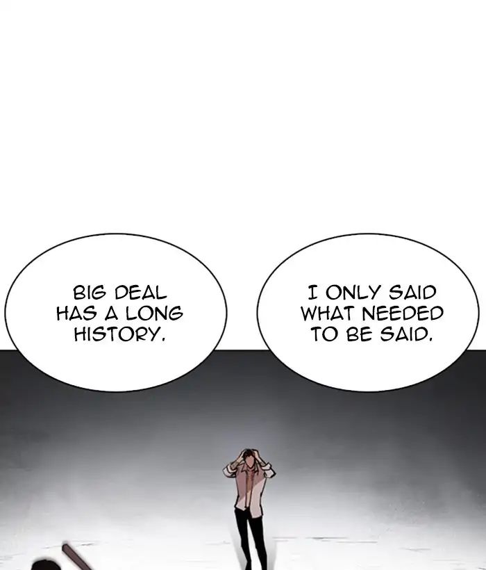 lookism-chap-244-32