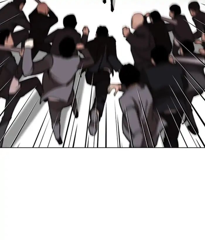lookism-chap-244-33