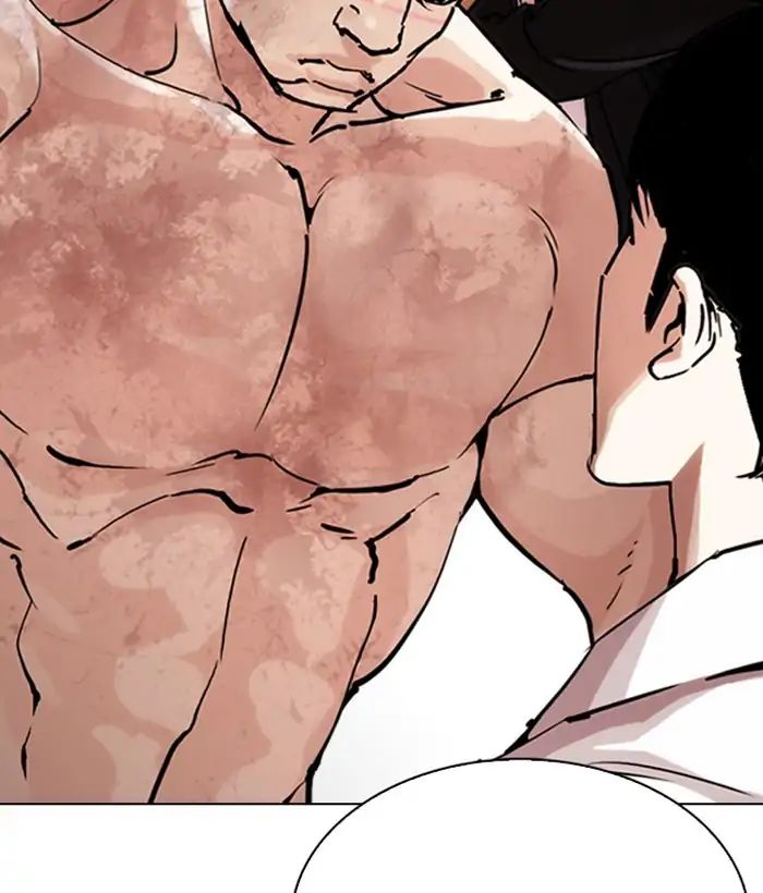 lookism-chap-244-37