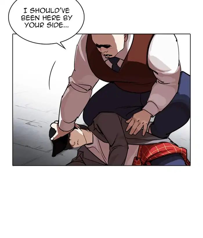 lookism-chap-244-3
