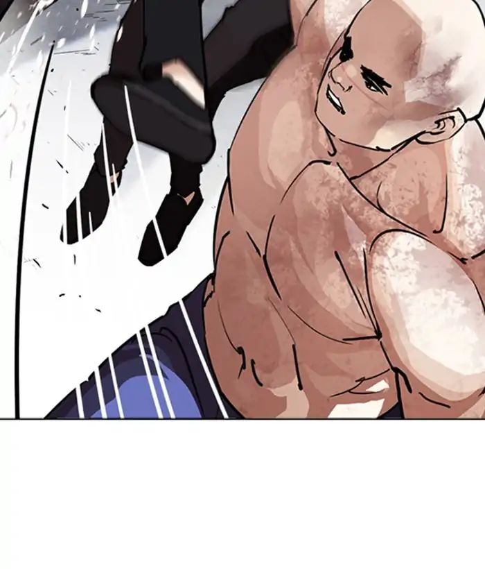 lookism-chap-244-43