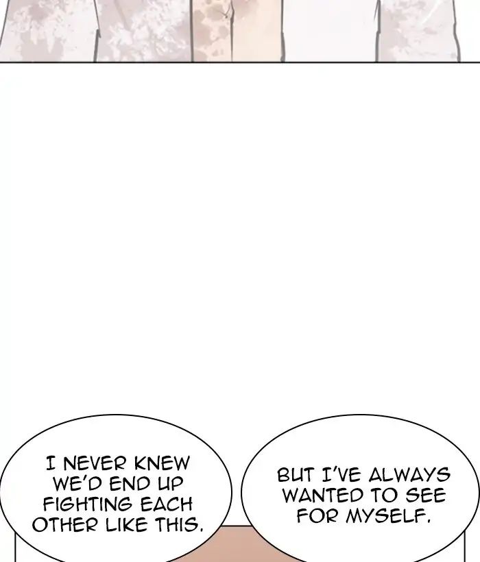lookism-chap-244-48