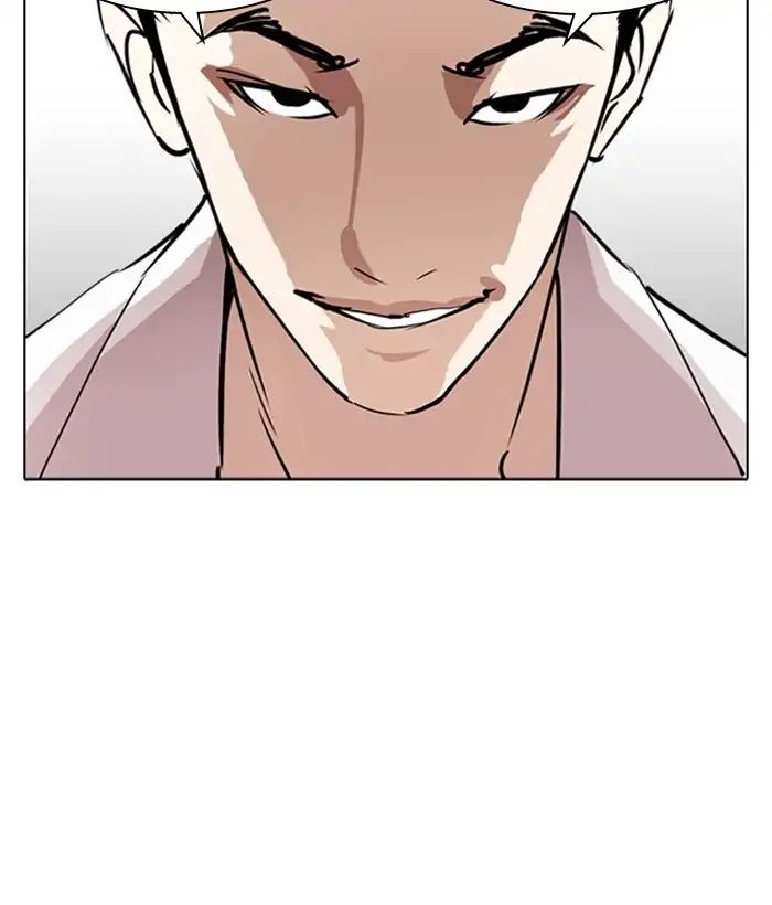 lookism-chap-244-49