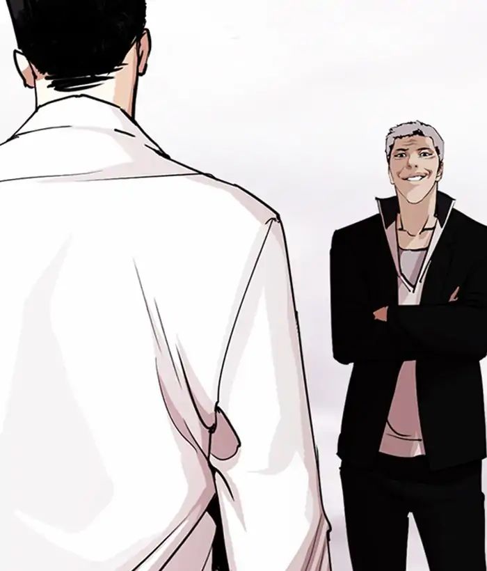 lookism-chap-244-51