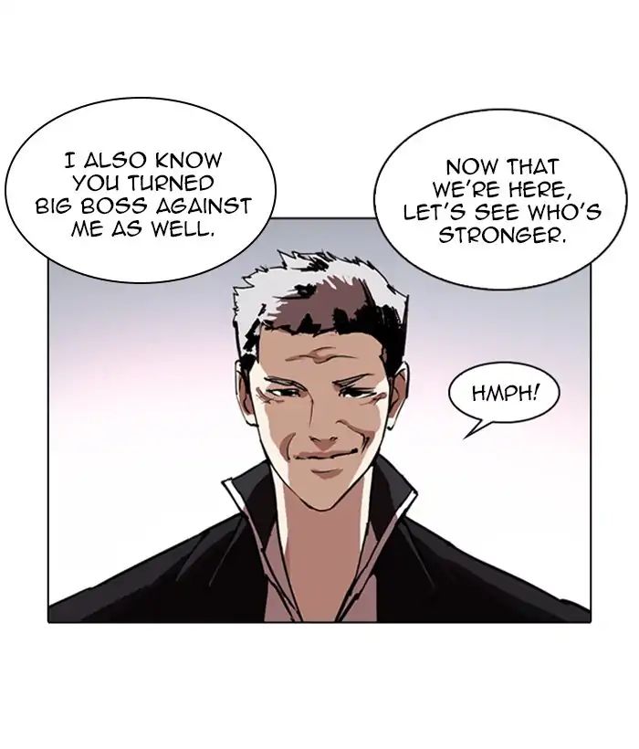 lookism-chap-244-53