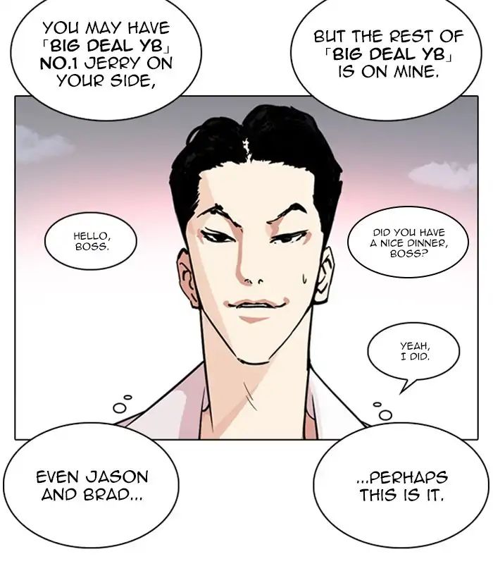 lookism-chap-244-59