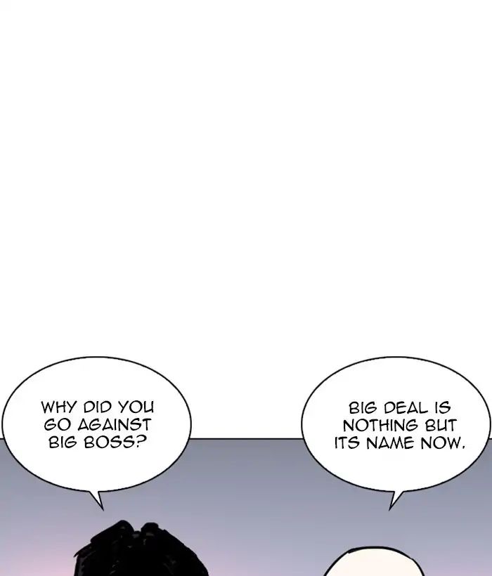 lookism-chap-244-60