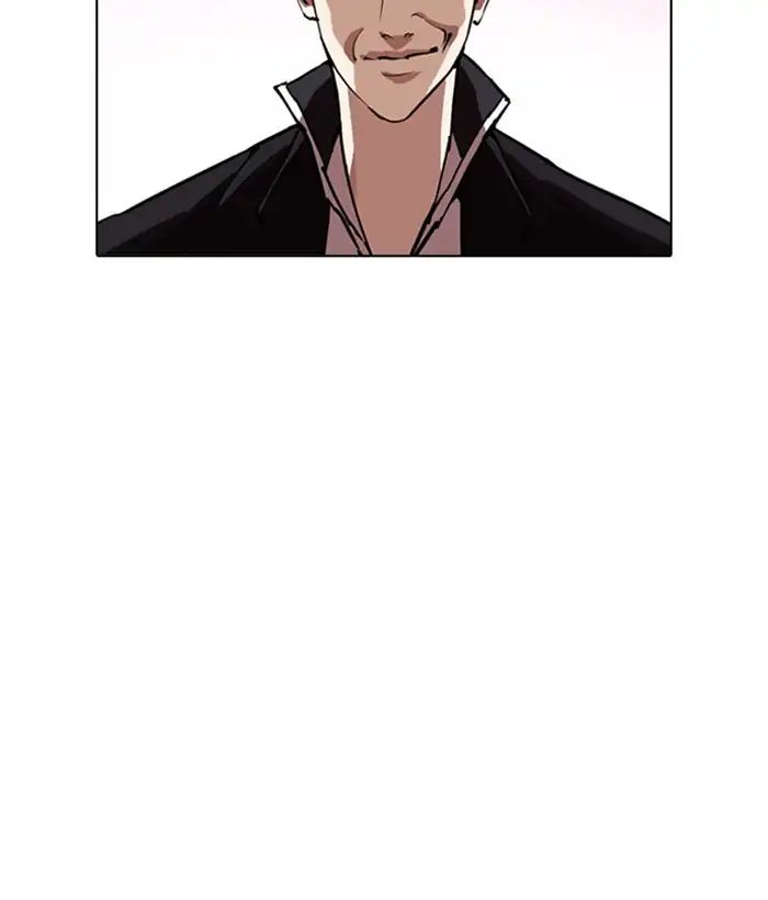 lookism-chap-244-63