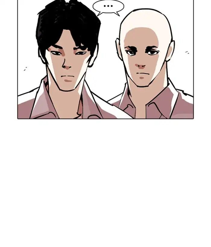lookism-chap-244-66