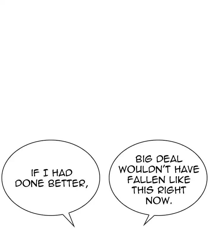 lookism-chap-244-67