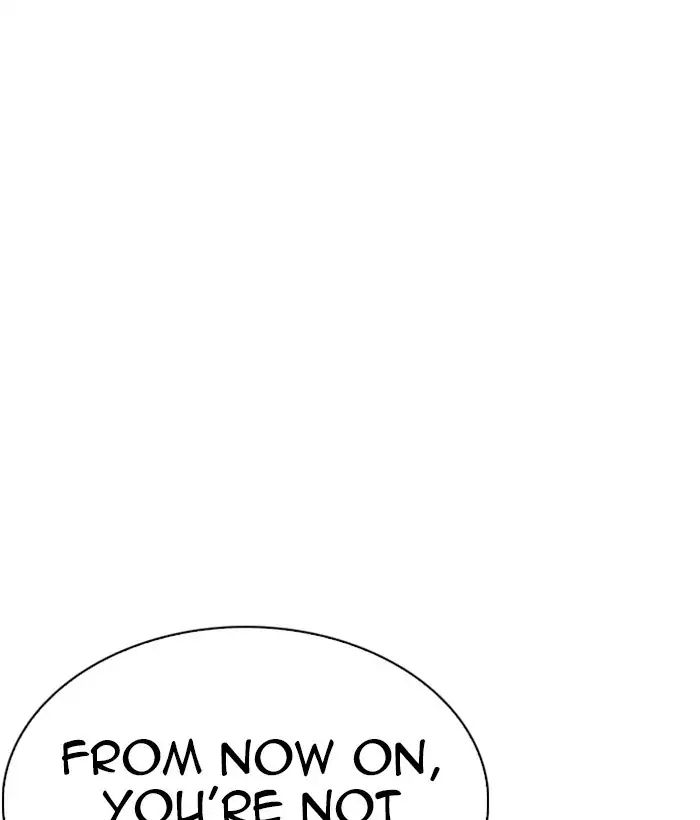 lookism-chap-244-71