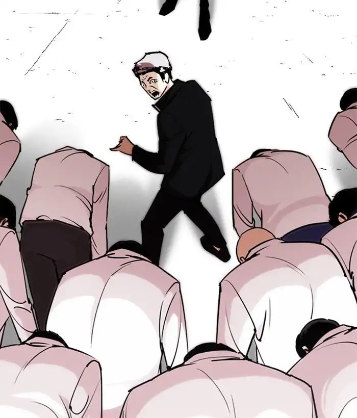 lookism-chap-244-73