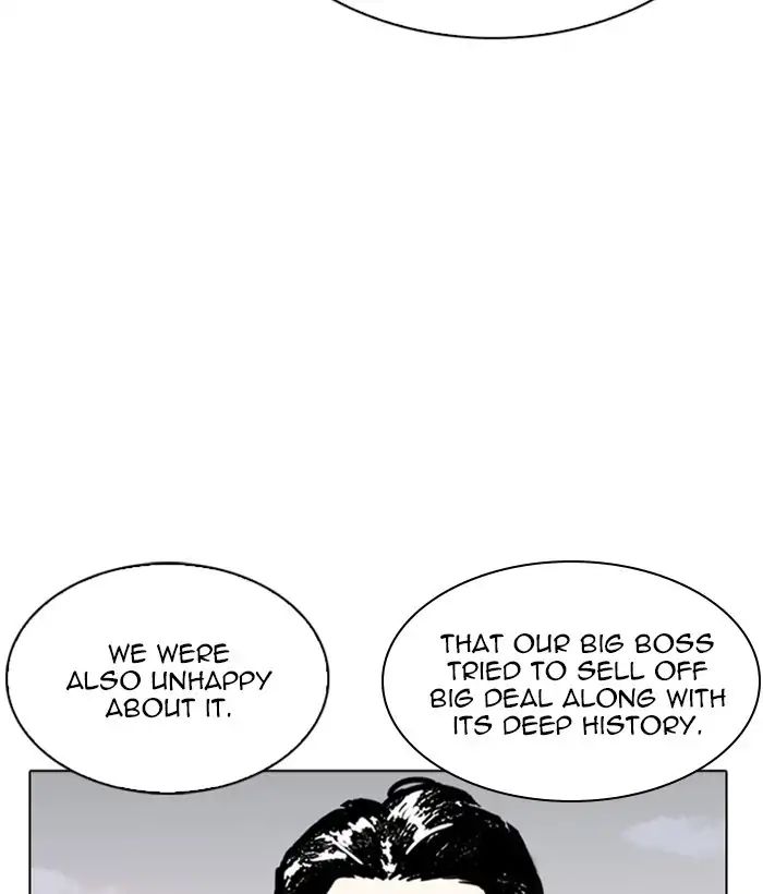 lookism-chap-244-75