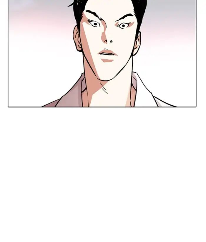 lookism-chap-244-76
