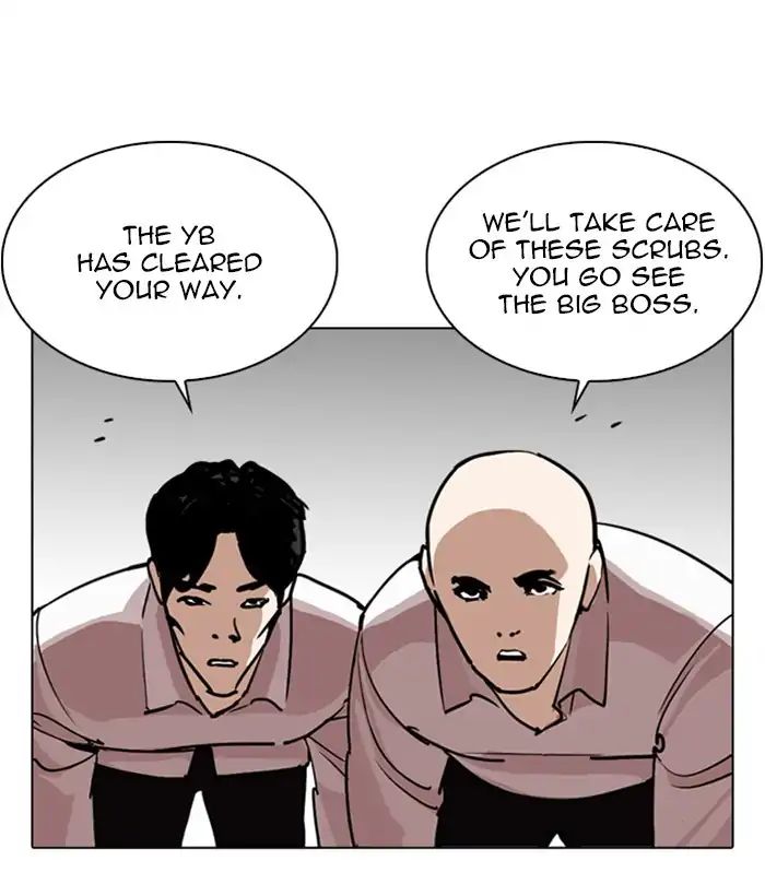 lookism-chap-244-77