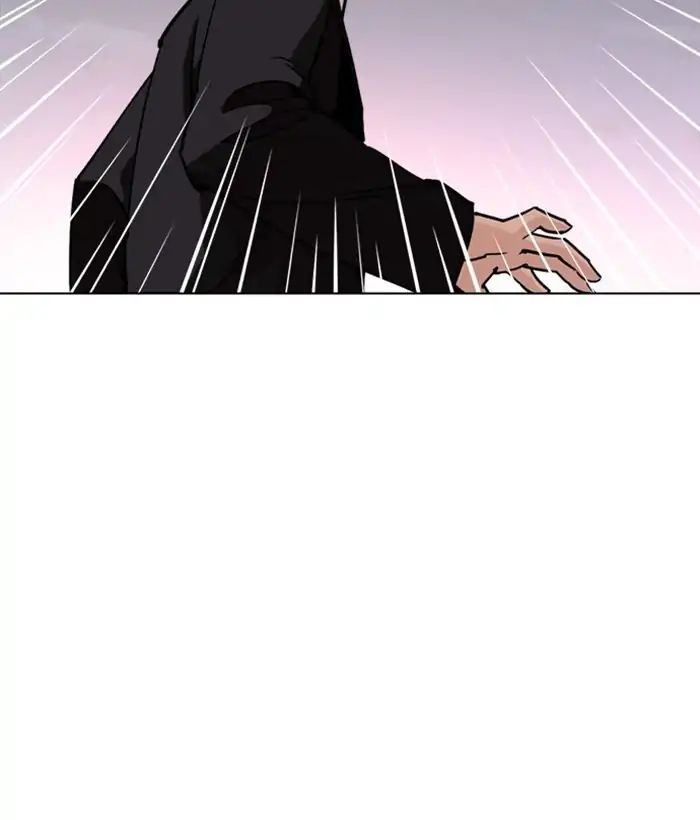 lookism-chap-244-79
