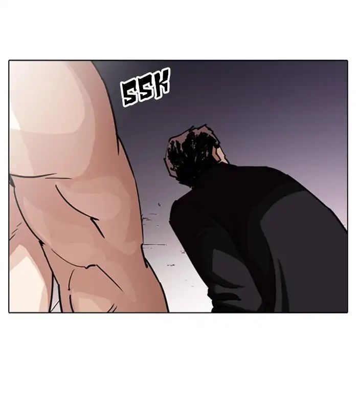 lookism-chap-244-80
