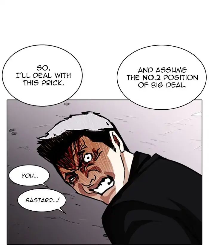 lookism-chap-244-85