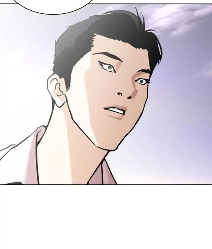 lookism-chap-244-91