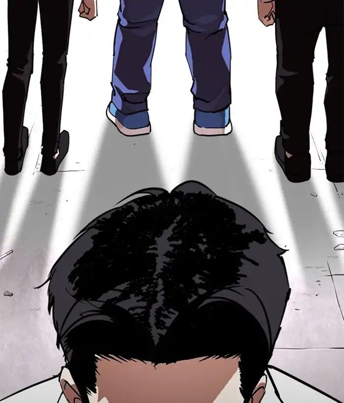 lookism-chap-244-94