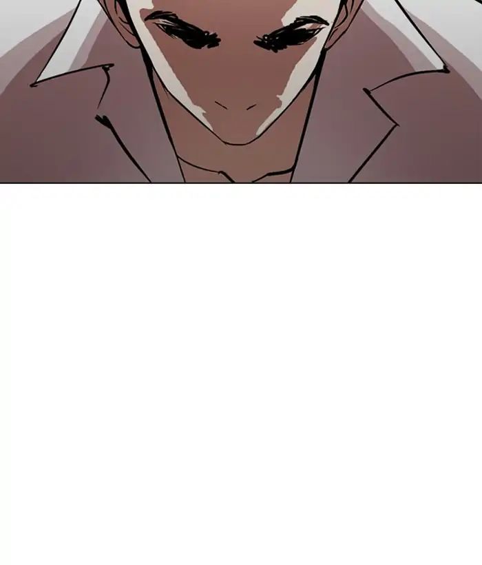 lookism-chap-244-95