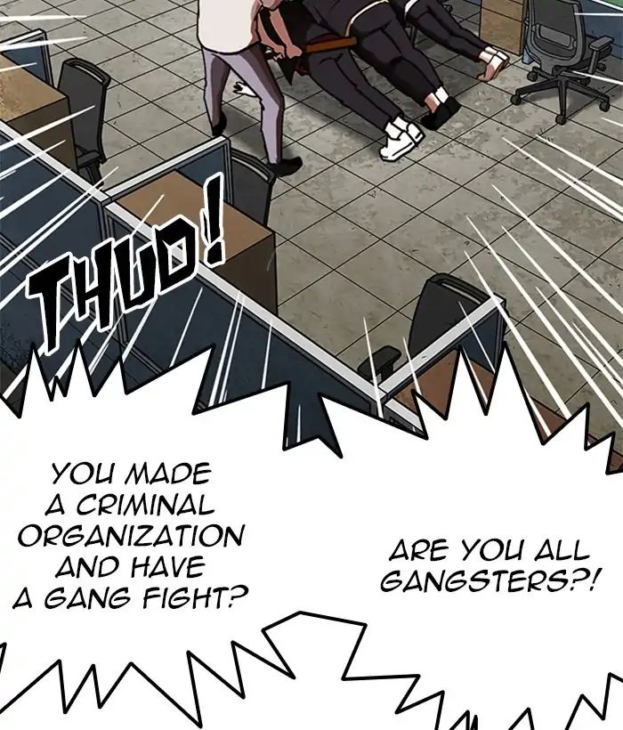 lookism-chap-245-0