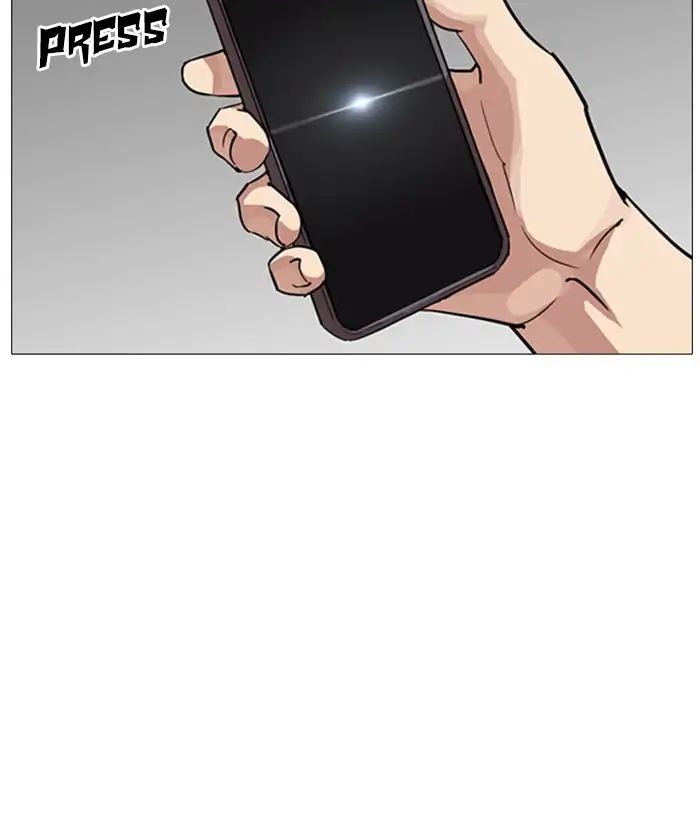 lookism-chap-245-100