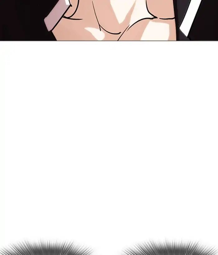 lookism-chap-245-103