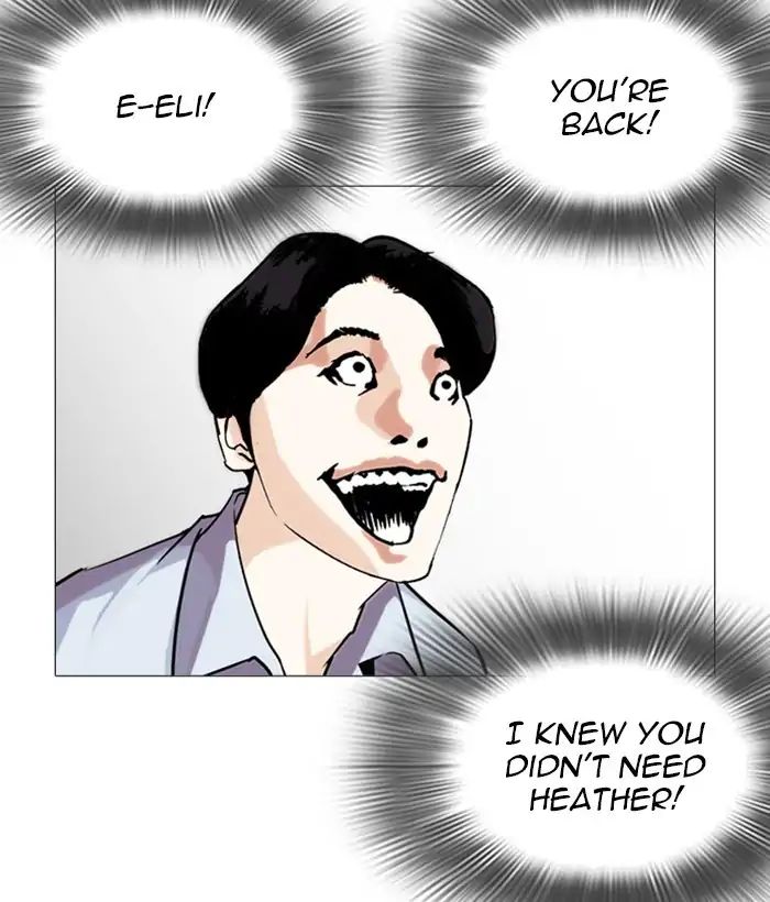 lookism-chap-245-104