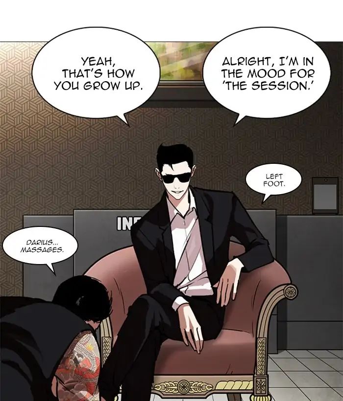 lookism-chap-245-106