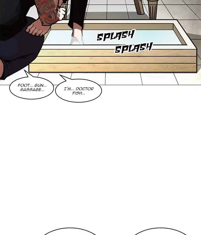 lookism-chap-245-107