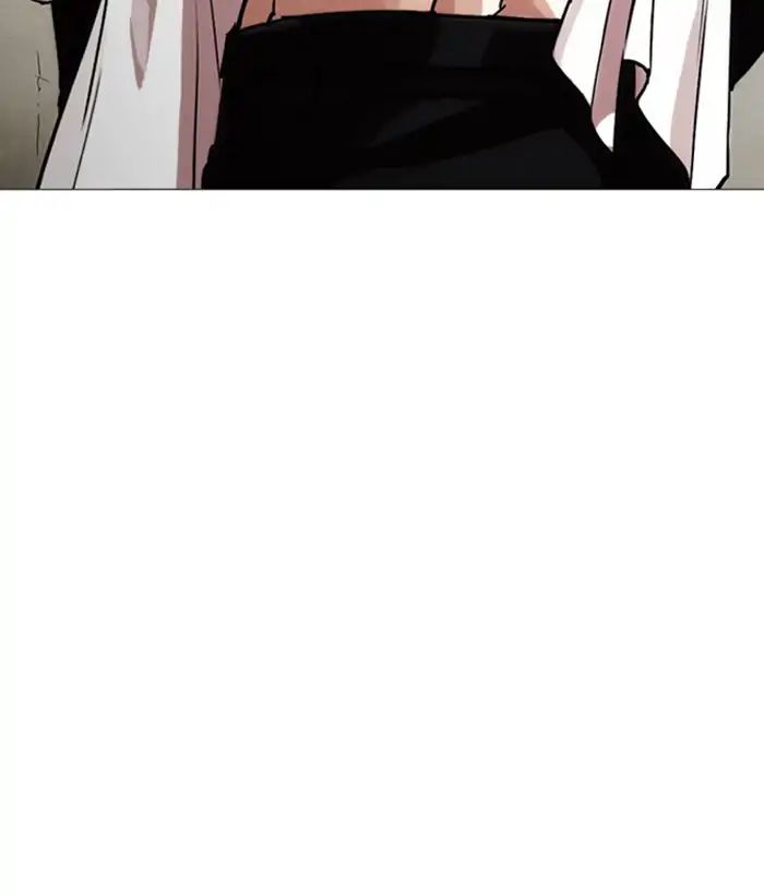 lookism-chap-245-111