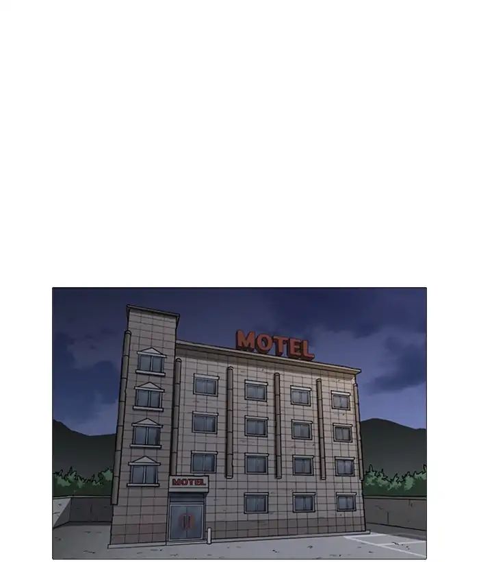 lookism-chap-245-112