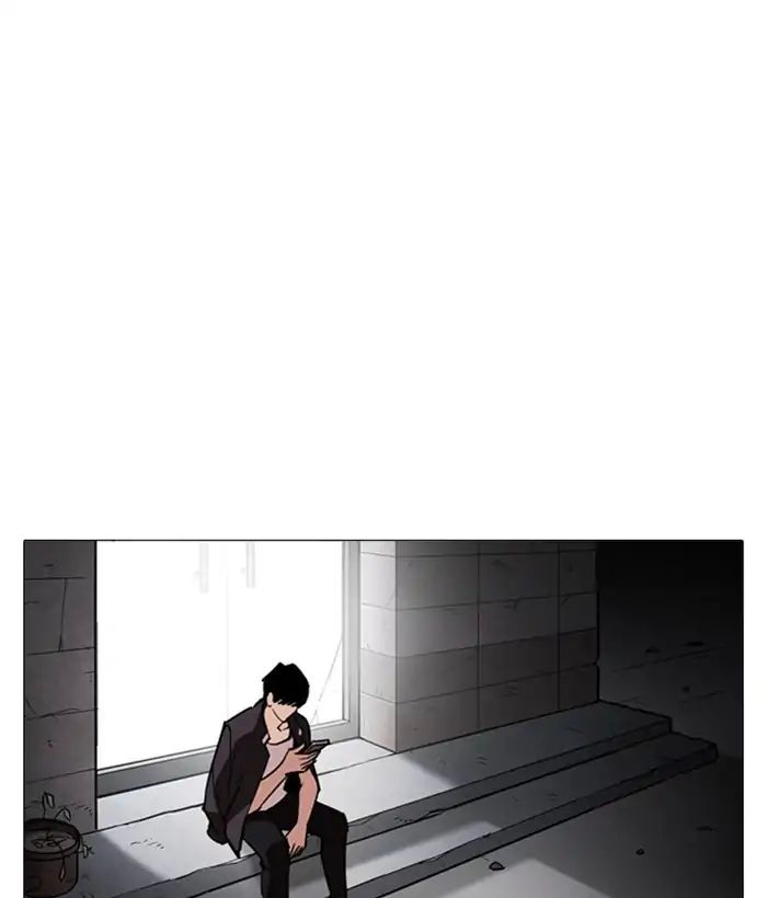 lookism-chap-245-113