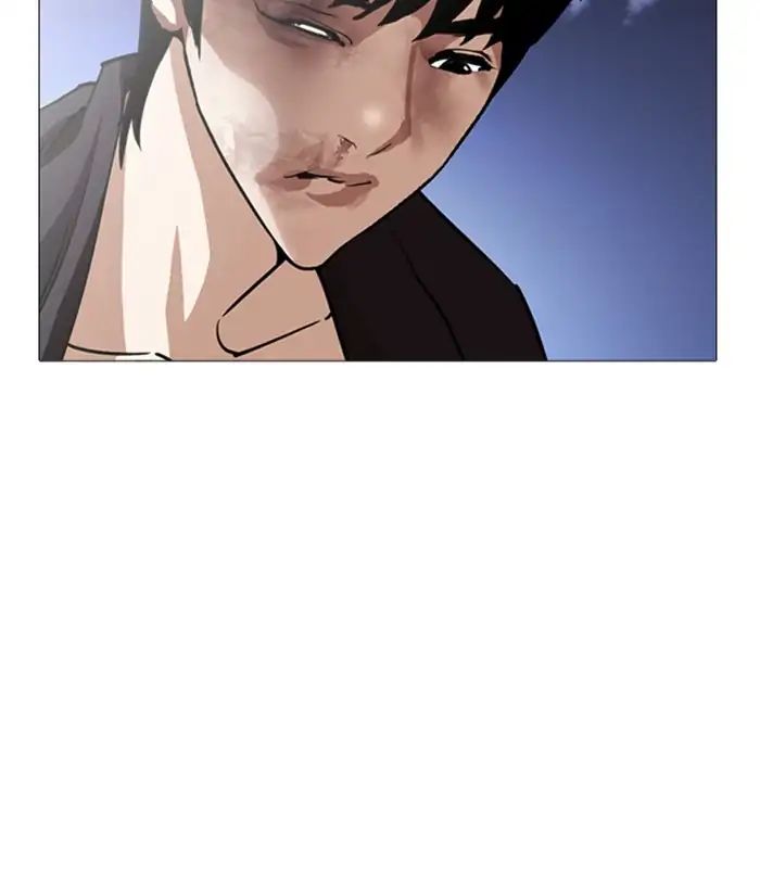 lookism-chap-245-115