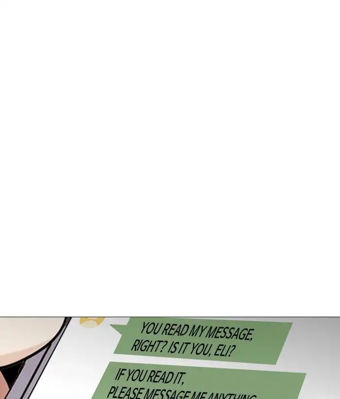 lookism-chap-245-117