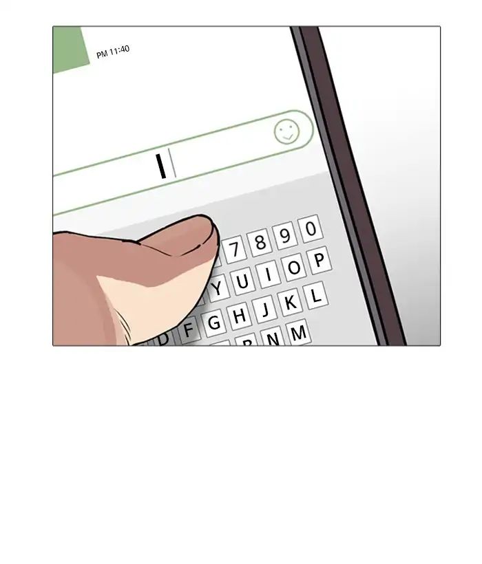lookism-chap-245-120
