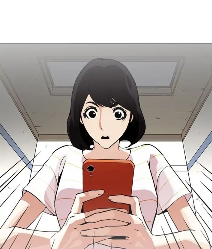 lookism-chap-245-123