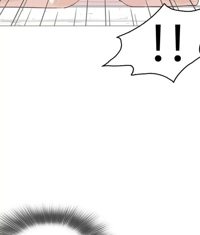 lookism-chap-245-124