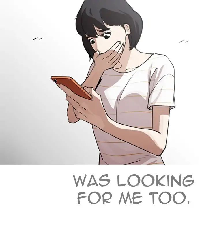 lookism-chap-245-127