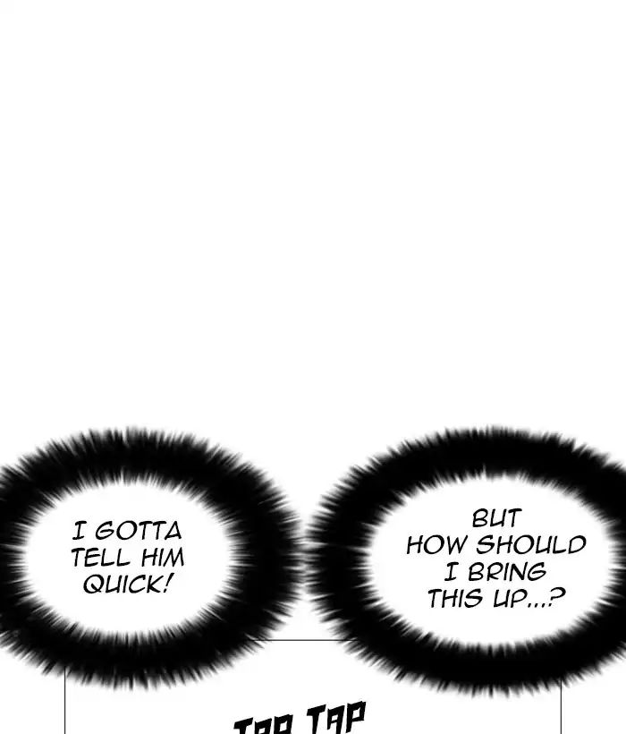 lookism-chap-245-128