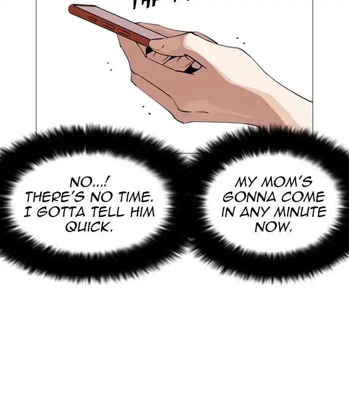 lookism-chap-245-129