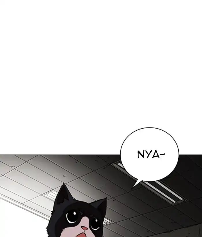 lookism-chap-245-13