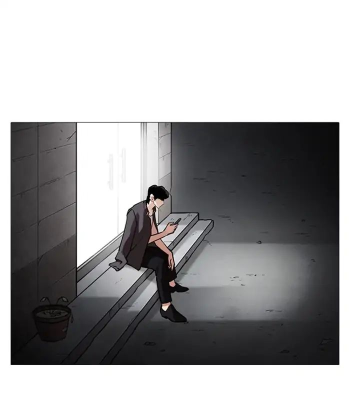 lookism-chap-245-139