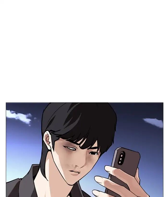 lookism-chap-245-140