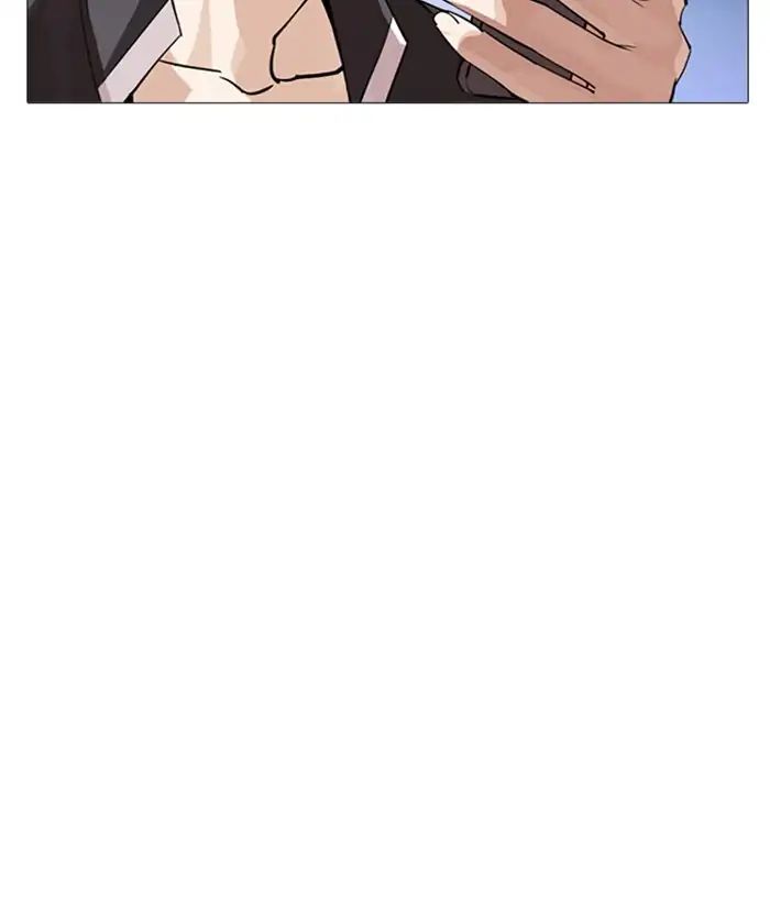 lookism-chap-245-141