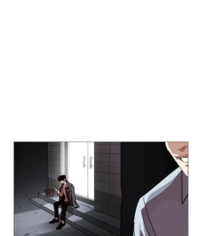 lookism-chap-245-144