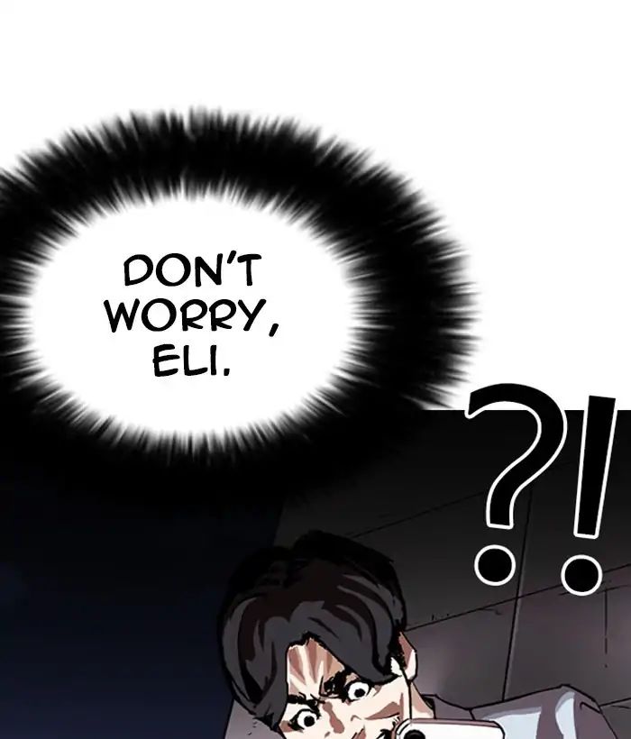 lookism-chap-245-146