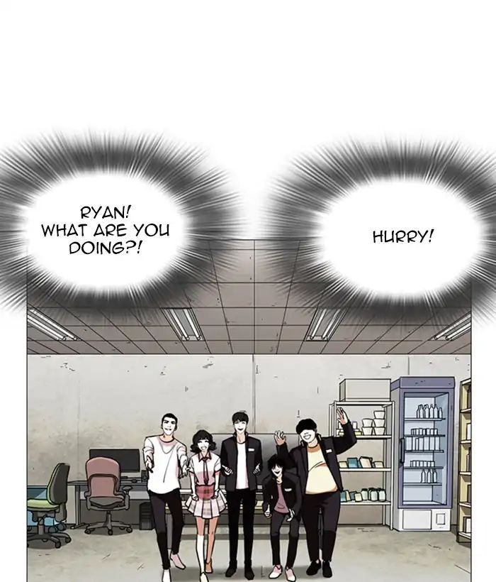 lookism-chap-245-15
